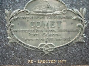 The plaque made in honour of John Wood, builder of the Comet, at the time of the 1912 anniversary, has been restored and erected in front of the Comet replica.